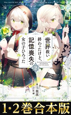 �ڹ�����1��2���������ߤ�����ä����ɡ������Ӽ��ν��λҤҤ��ä���ɽ��