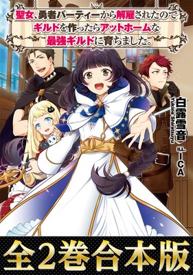 �ڹ�����1��2����������ͦ�ԥѡ��ƥ��������ۤ��줿�Τǥ���ɤ��ä��饢�åȥۡ���ʺǶ�����ɤ˰���ޤ�������ɽ��