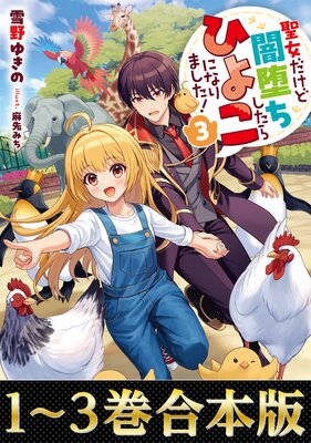 �ڹ�����1��3�������������ɰ��Ĥ�������Ҥ褳�ˤʤ�ޤ�������ɽ��