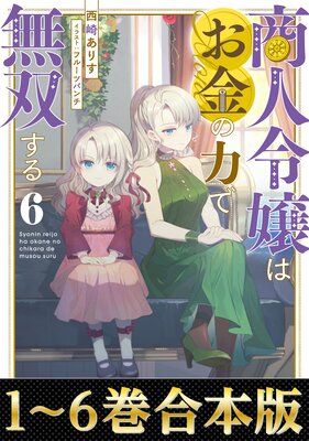 �ڹ�����1��6���۾������Ϥ�����Ϥ�̵�Ф����ɽ��