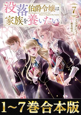 �ڹ�����1��7��������������ϲ�²���ܤ�������ɽ��