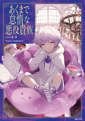 �����ޤ����Ƥʰ���²���Żҽ��Ҹ���񤭲�����SS�դ��ۤ�ɽ��