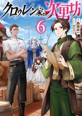 ���������Ȥμ���˷���Żҽ��Ҹ���񤭲�����SS�դ���