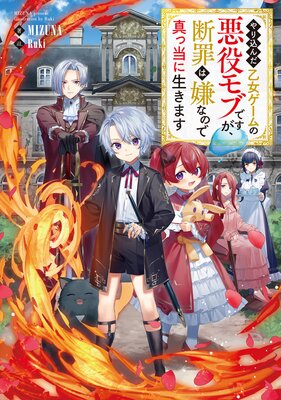 �����������������ΰ����֤Ǥ������Ǻ�Ϸ��ʤΤǿ������������ޤ����Żҽ��Ҹ���񤭲�����SS�դ��ۤ�ɽ��