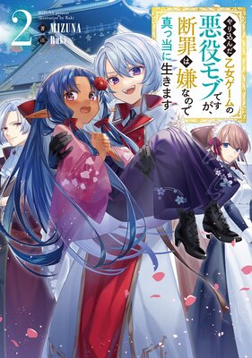 �����������������ΰ����֤Ǥ������Ǻ�Ϸ��ʤΤǿ������������ޤ�2���Żҽ��Ҹ���񤭲�����SS�դ���