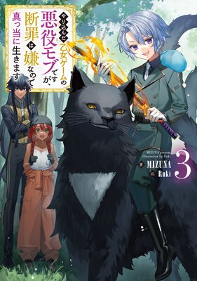 �����������������ΰ����֤Ǥ������Ǻ�Ϸ��ʤΤǿ������������ޤ�3���Żҽ��Ҹ���񤭲�����SS�դ���