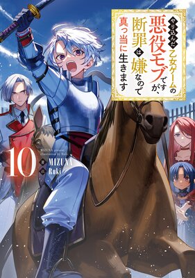 �����������������ΰ����֤Ǥ������Ǻ�Ϸ��ʤΤǿ������������ޤ�10���Żҽ��Ҹ���񤭲�����SS�դ���