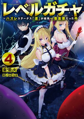 ��٥륬������Żҽ��Ҹ���񤭲�����SS�դ���