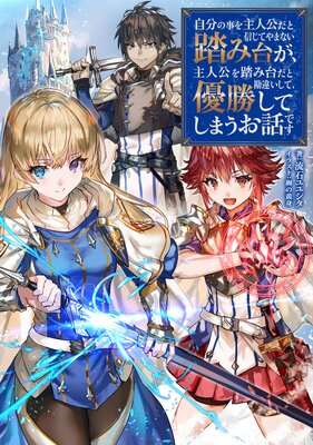 ��ʬ�λ����͸����ȿ����Ƥ�ޤʤ�Ƨ���椬����͸���Ƨ������ȴ��㤤���ơ�ͥ�����Ƥ��ޤ����äǤ����Żҽ��Ҹ���񤭲�����SS�դ��ۤ�ɽ��