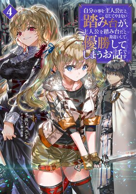 ��ʬ�λ����͸����ȿ����Ƥ�ޤʤ�Ƨ���椬����͸���Ƨ������ȴ��㤤���ơ�ͥ�����Ƥ��ޤ����äǤ����Żҽ��Ҹ���񤭲�����SS�դ���