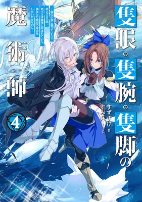 �ɴ㡦���ӡ��ɵӤ���ѻա��Żҽ��Ҹ���񤭲�����SS�դ���