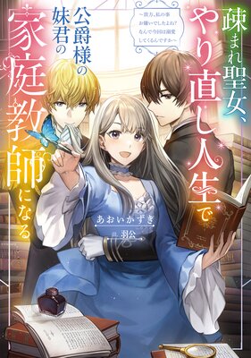 �¤ޤ����������ľ�������Ǹ����ͤ��巯�β������դˤʤ���Żҽ��Ҹ���񤭲�����SS�դ��ۤ�ɽ��