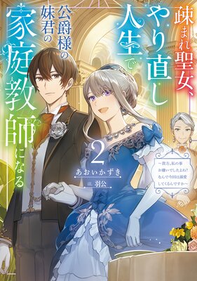 �¤ޤ����������ľ�������Ǹ����ͤ��巯�β������դˤʤ���Żҽ��Ҹ���񤭲�����SS�դ���