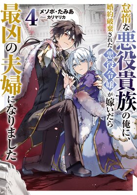 ���Ƥʰ���²�β��ˡ������˴����줿�������Ǥ�����Ƕ������ؤˤʤ�ޤ������Żҽ��Ҹ���񤭲�����SS�դ���