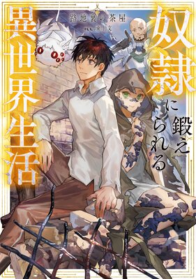 ������ä����������������Żҽ��Ҹ���񤭲�����SS�դ��ۤ�ɽ��