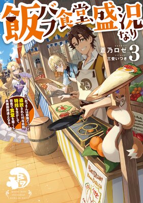 �ӥХտ�Ʋ�������ʤ���Żҽ��Ҹ���񤭲�����SS�դ���