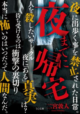 ��ޤǤ˵����ɽ��