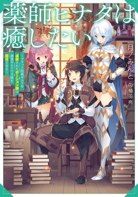 ���եҥʥ��������������Żҽ��Ҹ���񤭲�����SS�դ��ۤ�ɽ��