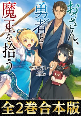 �ڹ�����1��2���ۤ��ä���ͦ�Ԥ��Ⲧ�򽦤���ɽ��