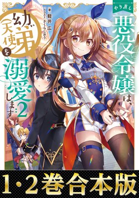 �ڹ�����1��2���ۤ��ľ���������ϡ��Ĥ����ŷ�ȡˤ�Ů�����ޤ���ɽ��