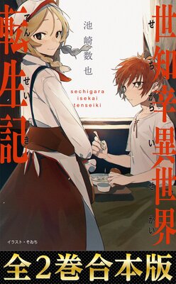 �ڹ�����1��2�������οɰ�����ž������ɽ��