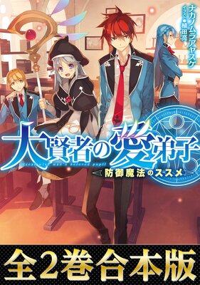 �ڹ�����1��2�����縭�Ԥΰ���ҡ��ɸ���ˡ�Υ��������ɽ��