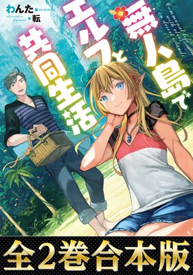 �ڹ�����1��2����̵����ǥ���դȶ�Ʊ�����ɽ��