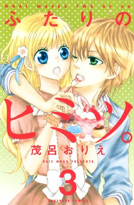 �դ���Υҥߥġ�