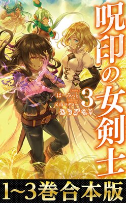 �ڹ�����1��3���ۼ����ν����Τ�ɽ��