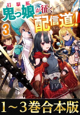 �ڹ�����1��3�����Ƿ�ϵ���̼�������ۿ�ƻ����ɽ��