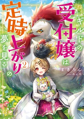 ����ɤμ��վ������夬���̴�򸫤���Żҽ��Ҹ���񤭲�����SS�դ���