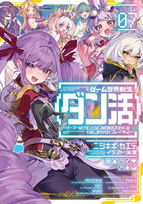 ����������ž���ҥ�����07�������ޡ��ϡڥ��󥸥�󽢳�Υ�����ۤ�ҤϤ��ᤫ��ӥץ쥤��������Żҽ��Ҹ���񤭲�����SS�դ���