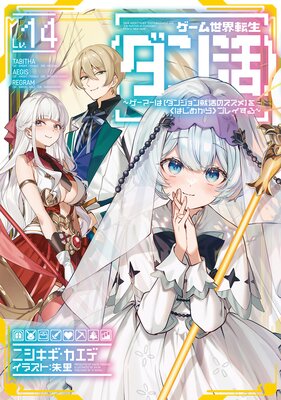 ����������ž���ҥ����ӡ��Żҽ��Ҹ���񤭲�����SS�դ���