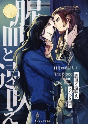 穷�ȱ��ʤ� ������βθ��1�Ӥ�ɽ��