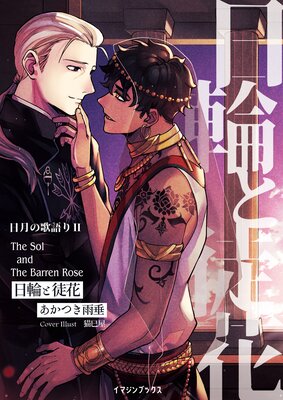 ���ؤ��̲� ������βθ��2��