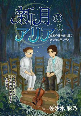 ����Υ��ꥢ��ɽ��