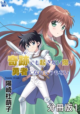 ���פǤⵯ���ʤ��¤�ͦ�Ԥˤʤ줽����ʤ� ʬ���Ǥ�ɽ��