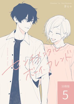 �������󥿥롦�ܡ������ե��� ��ʬ���ǡۤ�ɽ��