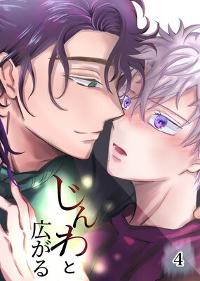 �����ȹ������4��