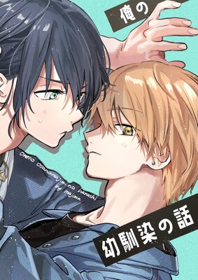 �������������ä�ɽ��