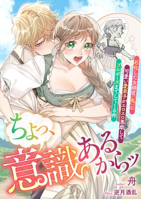 ����á��ռ����뤫��� �в��������վ��ʻ�ˤ˲İ�������Ҥ����������������ƥץ��ݡ����ޤǤ��Ƥ�����ɽ��