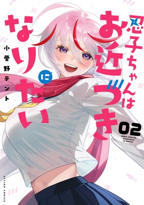 Ǧ�Ҥ����Ϥ���Ť��ˤʤꤿ�� 2��ɽ��