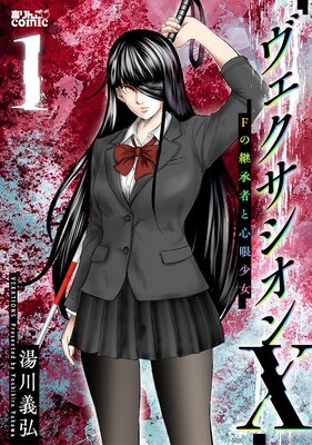 ��������������X F�ηѾ��Ԥȿ��㾯����ɽ��