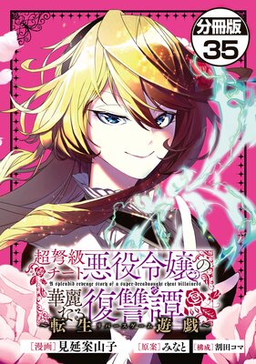 Ķ׸������Ȱ������β���ʤ������� ʬ����