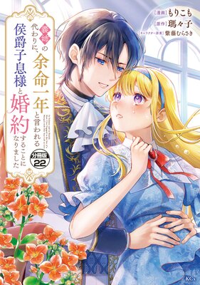 ���Ф�����ˡ�;̿��ǯ�ȸ�������߻�©�ͤȺ��󤹤뤳�Ȥˤʤ�ޤ��� ʬ����