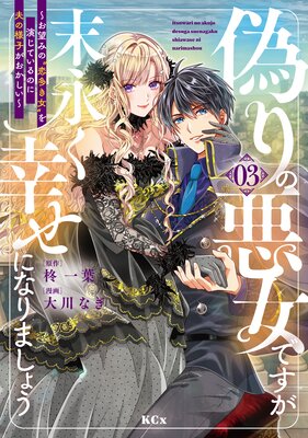 ����ΰ����Ǥ������ʤ������ˤʤ�ޤ��礦����˾�ߤΡ���¿�����ɤ�餸�Ƥ���Τ��פ��ͻҤ����������� 3����ɽ��