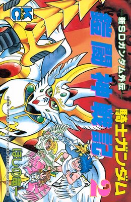 ��SD������೰�� ���Υ������ ��Ʈ���ﵭ��ɽ��