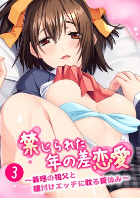 �ؤ���줿ǯ�κ����� ������������ȼ��դ����å���ÿ��Ƶ٤ߡ��ڥե륫�顼�ۤ�ɽ��