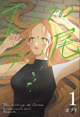 ����դθ����ڥ��ߥå��ǡۡ�1�ˤ�ɽ��