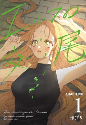 ����դθ�����ñ���ǡۤ�ɽ��